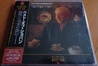 （分類：）位於 。 由 wowclassic338 提交（商品編號 1197334334，圖片 1）。簡介： 。