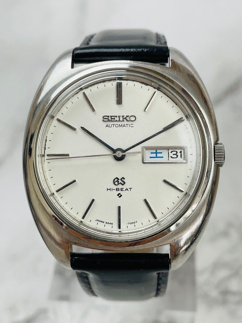 211185) Grand Seiko Vintage Men's Auto Watch Ref 5646-7000 Dated 1970,  Men's Fashion, Watches & Accessories, Watches on Carousell