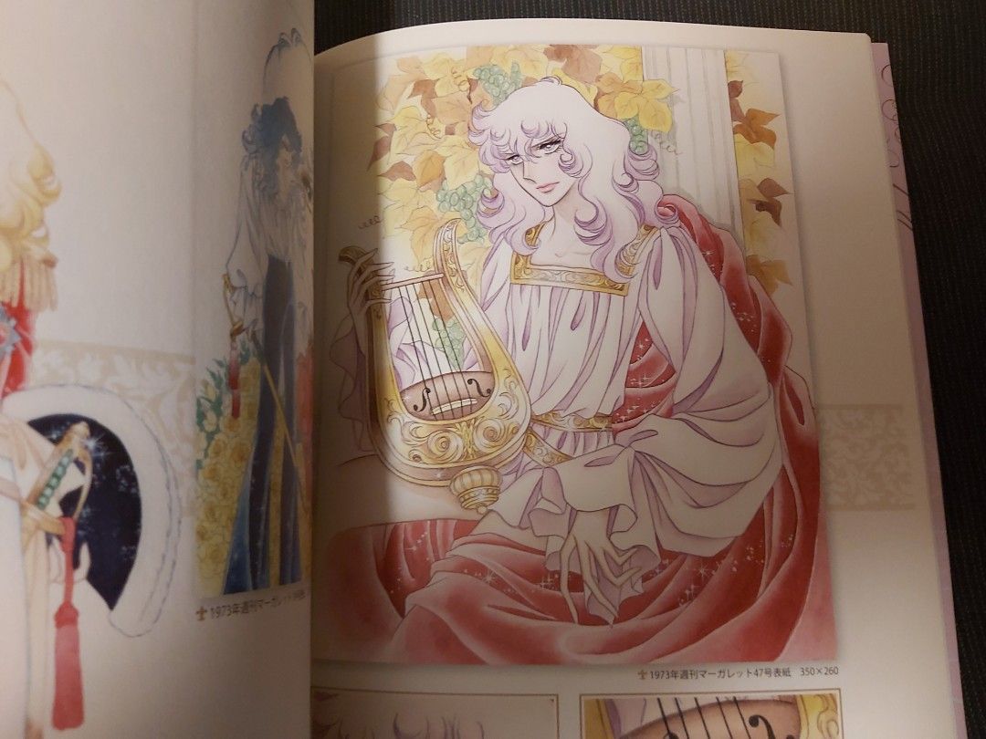 池田理代子凡爾賽玫瑰40週年紀念畫集少女漫畫女強人奧斯卡, 興趣及遊戲