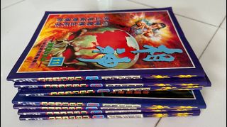 (Category: ) located in . Submitted by qwertyboy76 (Listing ID 1197383485, Image 1). Description: .