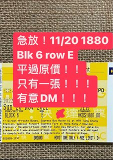 （分類：）位於 。 由 sjwmm 提交（商品編號 1197368677，圖片 1）。簡介： 。