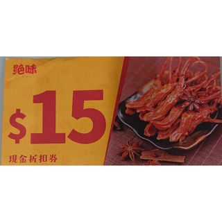 （分類：）位於 。 由 vbytt 提交（商品編號 1197469170，圖片 1）。簡介： 。