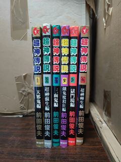 （分類：）位於 。 由 phoebeyeung813 提交（商品編號 1197490042，圖片 1）。簡介： 。