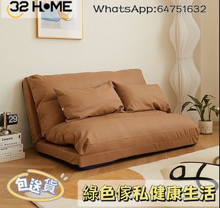 （分類：）位於 。 由 321home 提交（商品編號 1187872898，圖片 1）。簡介： 。