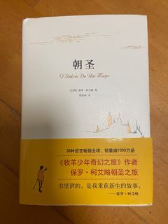 （分類：）位於 。 由 kjim2 提交（商品編號 1197511469，圖片 1）。簡介： 。