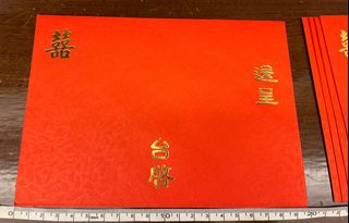 （分類：）位於 。 由 sofifi279 提交（商品編號 1197497921，圖片 1）。簡介： 。