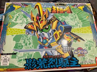 （分類：）位於 。 由 PigJapan 提交（商品編號 1197402863，圖片 1）。簡介： 。