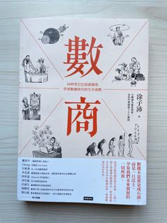 由 somethingboring (刊登 ID 1197396334，圖片 1) 提交，位於 的 (類別：)，說明：。