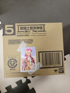 （分類：）位於 。 由 chingchongah 提交（商品編號 1197371365，圖片 1）。簡介： 。