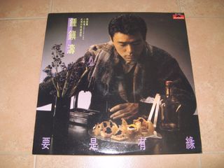 （分類：）位於 。 由 foxtan 提交（商品編號 1197322214，圖片 1）。簡介： 。