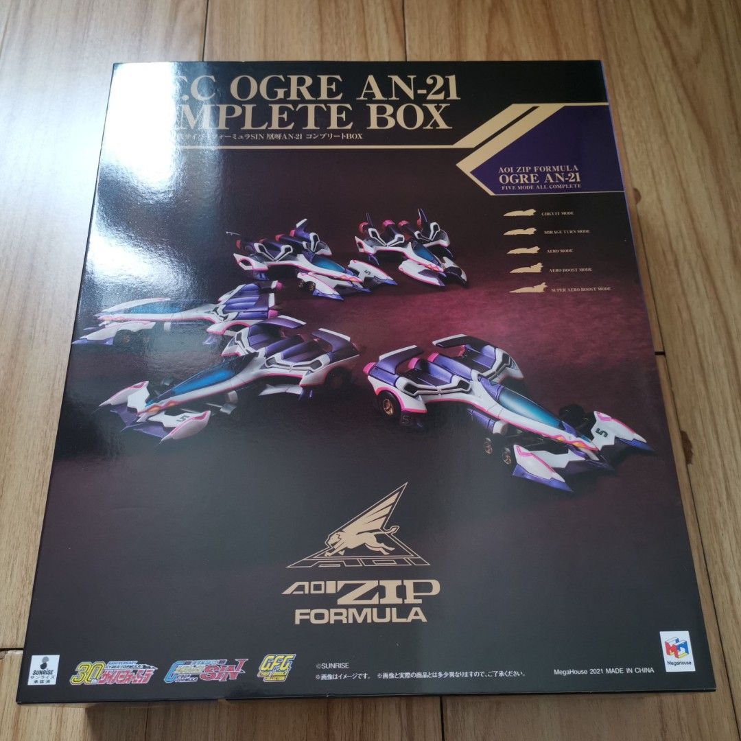 MegaHouse 高智能方程式Cyber Formula CFC Ogre AN-21 鳳呀Complete