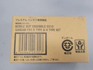 （分類：）位於 。 由 arka_tsang 提交（商品編號 1197405828，圖片 1）。簡介： 。