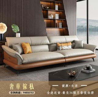 （分類：）位於 。 由 LuxeDeco1 提交（商品編號 1197401567，圖片 1）。簡介： 。