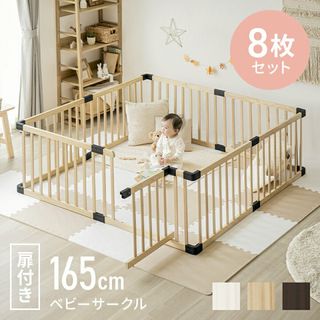（分類：）位於 。 由 benpang123 提交（商品編號 1197373465，圖片 1）。簡介： 。