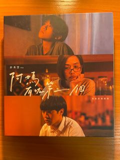 （分類：）位於 。 由 stephaniepys 提交（商品編號 1197506103，圖片 1）。簡介： 。