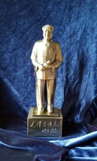 （分類：）位於 。 由 AnneWithane2022 提交（商品編號 1197336836，圖片 1）。簡介： 。