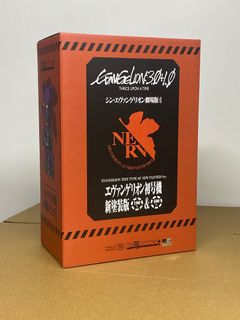 Designer Toys Collection item 3