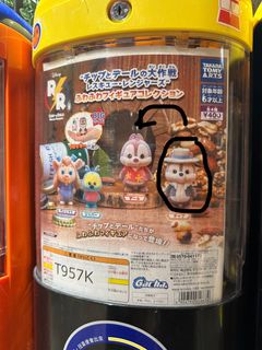 （分類：）位於 。 由 smileyppp 提交（商品編號 1197477780，圖片 1）。簡介： 。