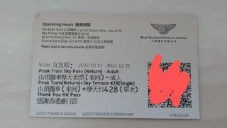 （分類：）位於 。 由 akccheung 提交（商品編號 1197399655，圖片 1）。簡介： 。