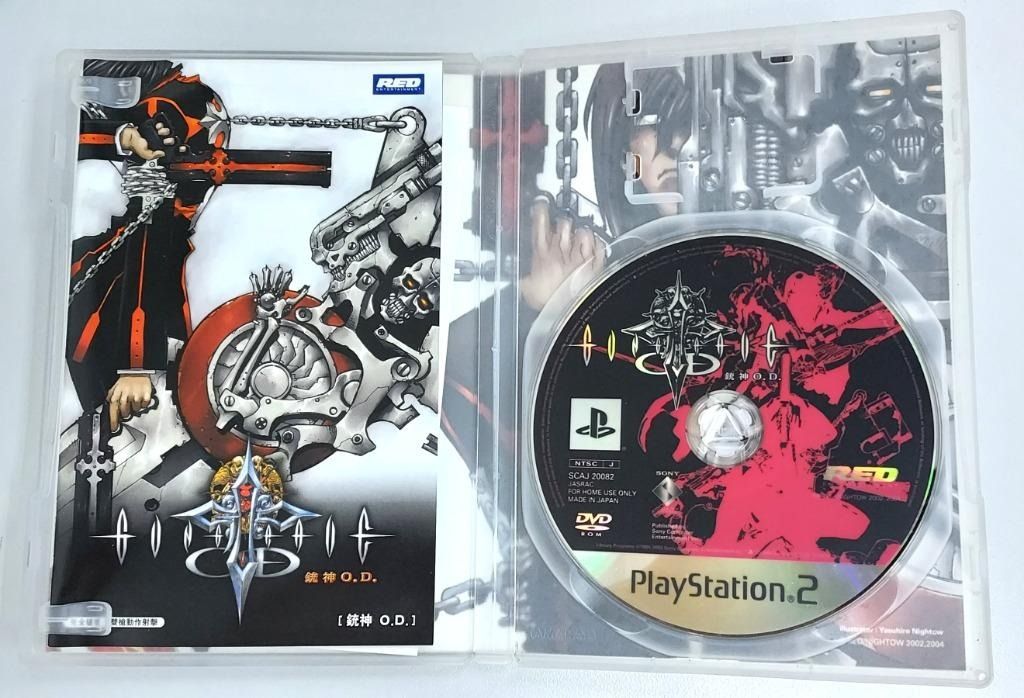 中古PS2 Sony Play Station 2 Games Gungrave O.D. 槍神槍塚銃神, 電子