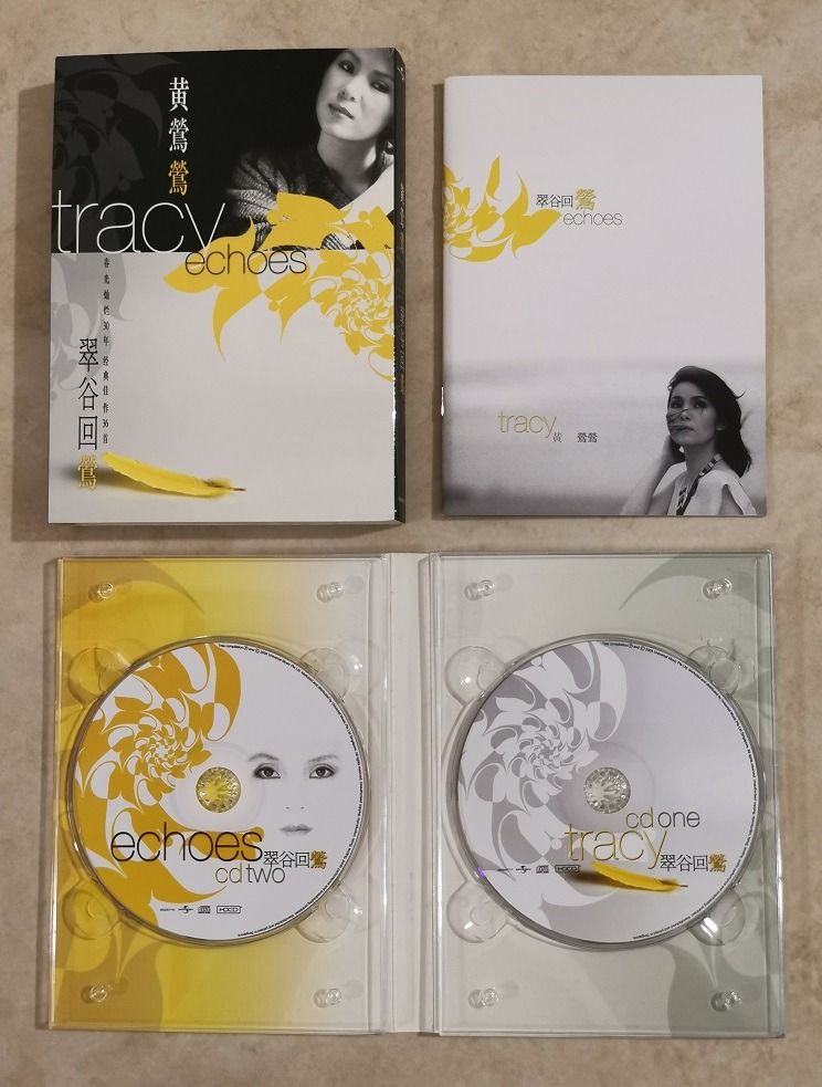 黄莺莺Tracy Huang: <翠谷回莺> 2 CDs (特别收录: <大家说华语 