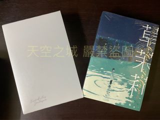 （分類：）位於 。 由 smileskye 提交（商品編號 1197484094，圖片 1）。簡介： 。