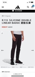 （分類：）位於 。 由 kei0708 提交（商品編號 1197386762，圖片 1）。簡介： 。