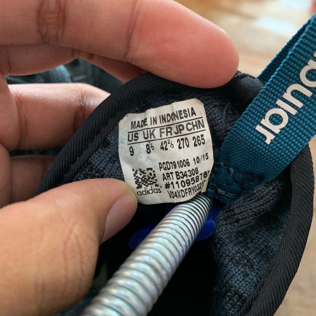 Adidas tubular 2025 strap weave