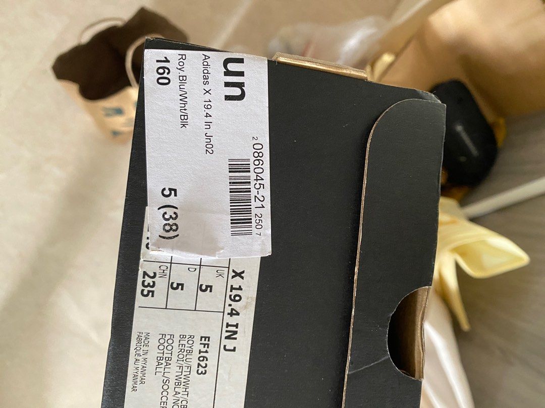 Adidas x clearance 19.4 in