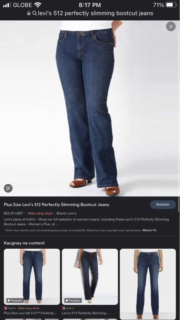 Authentic Levi's 512 Perfectly Slimming Boot Cut, Waistline 28 Strech to  31, Women's Fashion, Bottoms, Jeans on Carousell