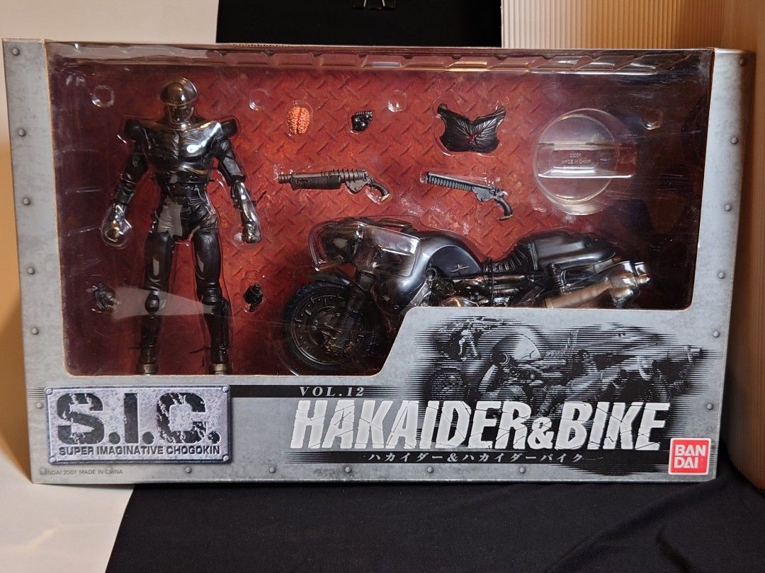 BANDAI S.I.C. VOL.12 hakaider & bike, 興趣及遊戲, 玩具& 遊戲
