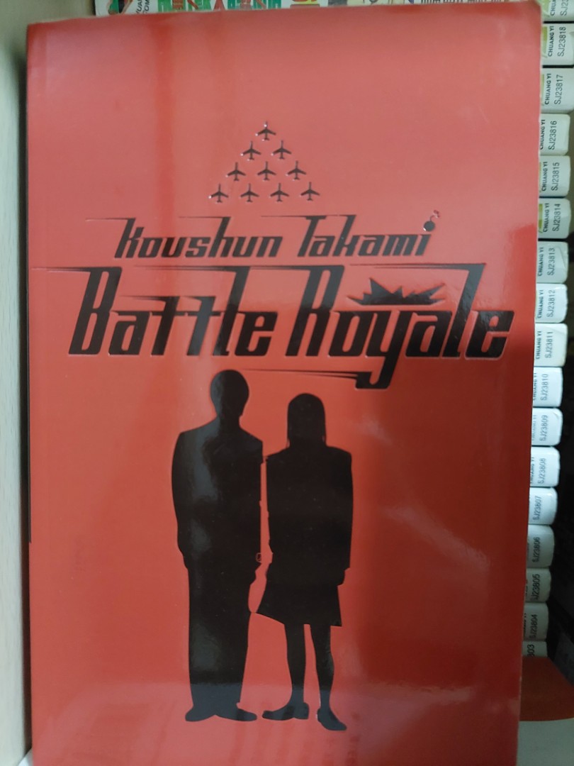Battle Royale Novel & DVDs, Hobbies & Toys, Books & Magazines, Fiction
