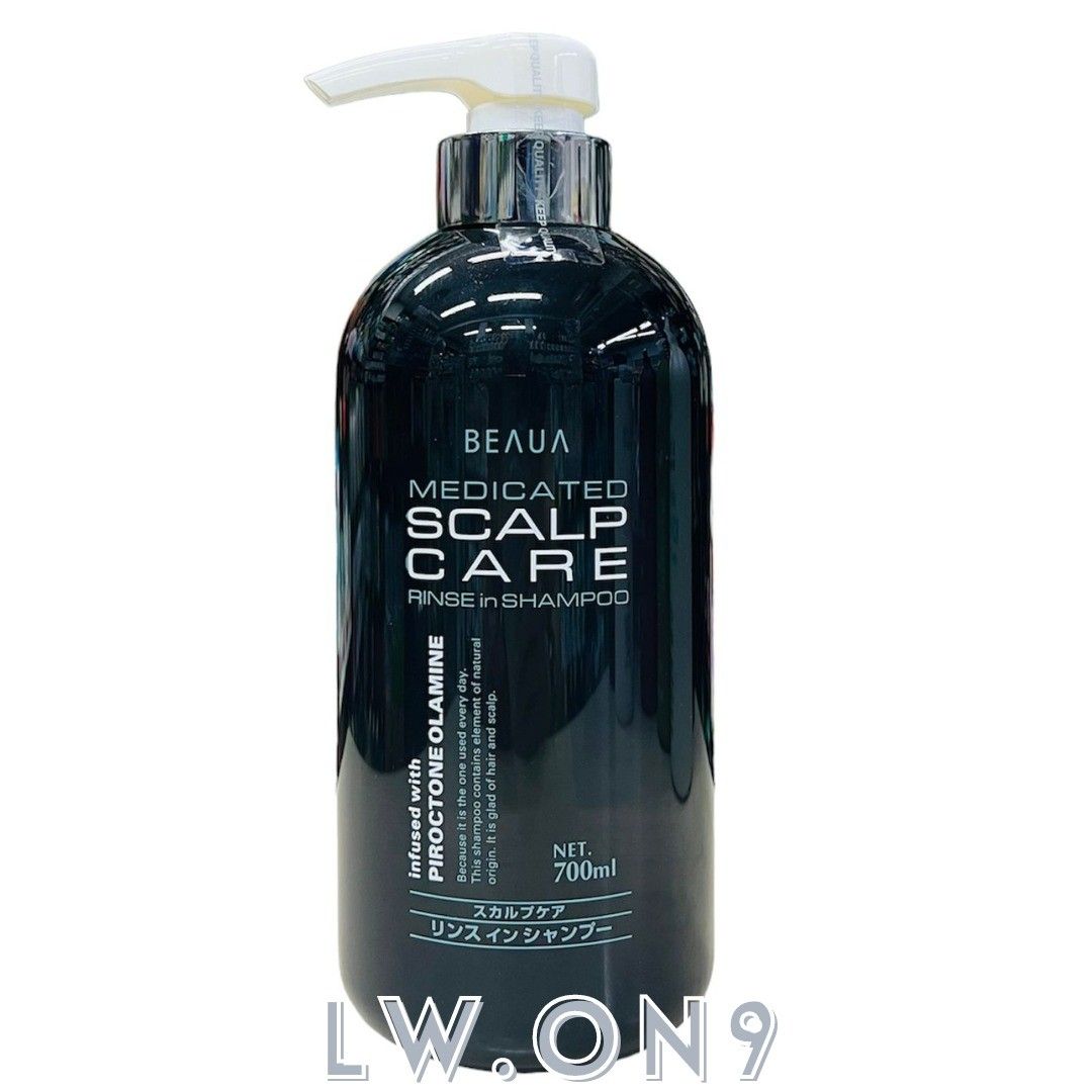 BEAUA REN ESSENCES AND MEDICATED SCALP CARE HAIR RANGE 700ML, Beauty