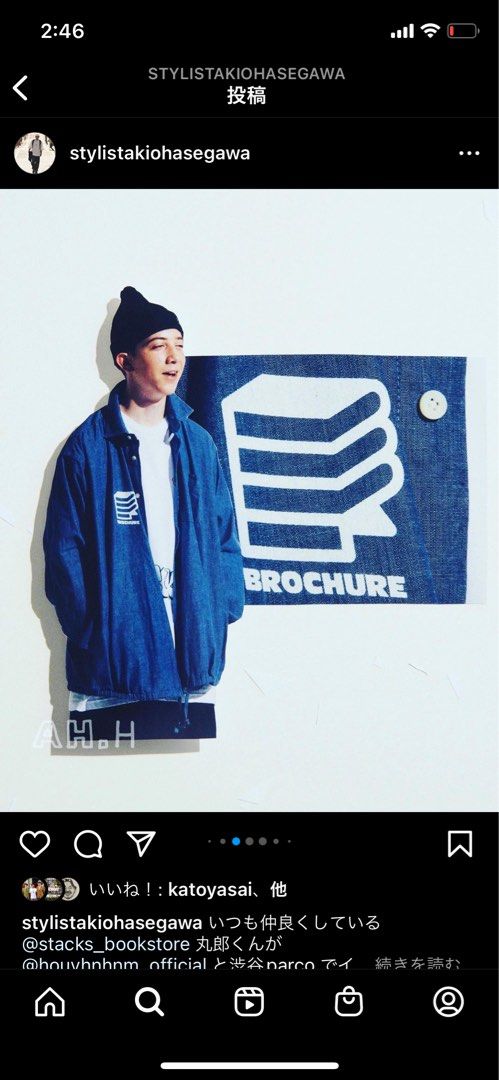 BROCHURE 渋谷Parco event限定FLAG SHIRT AH SSZ Wtaps Descendant SFC  