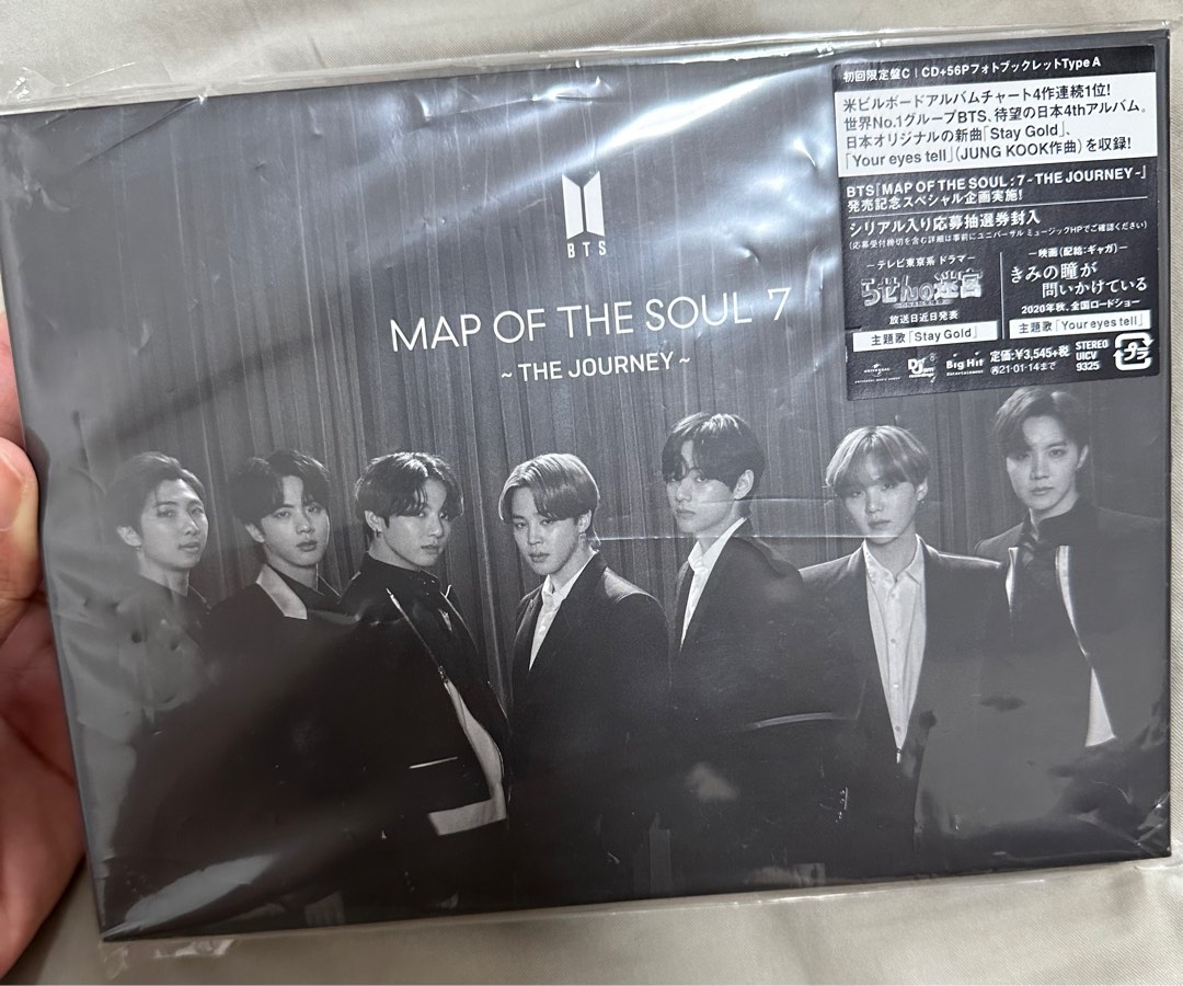 Bts map of the soul journey japan album, Hobbies  Toys, Memorabilia   Collectibles, K-Wave on Carousell