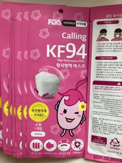 （分類：）位於 。 由 tingting112 提交（商品編號 1197348954，圖片 1）。簡介： 。