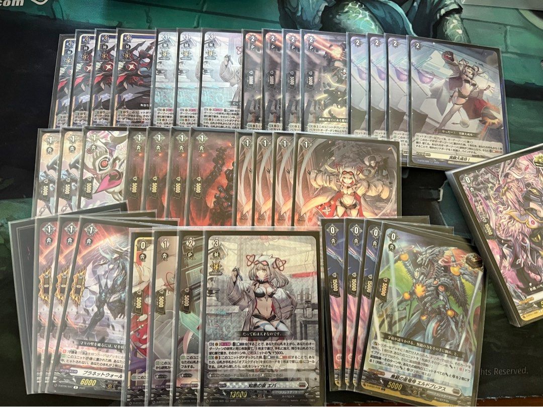 CardFight Vanguard Brandt Gate Eva Deck, Hobbies & Toys, Toys & Games ...