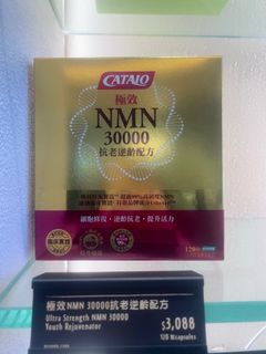 （分類：）位於 。 由 nok0512 提交（商品編號 1197368033，圖片 1）。簡介： 。