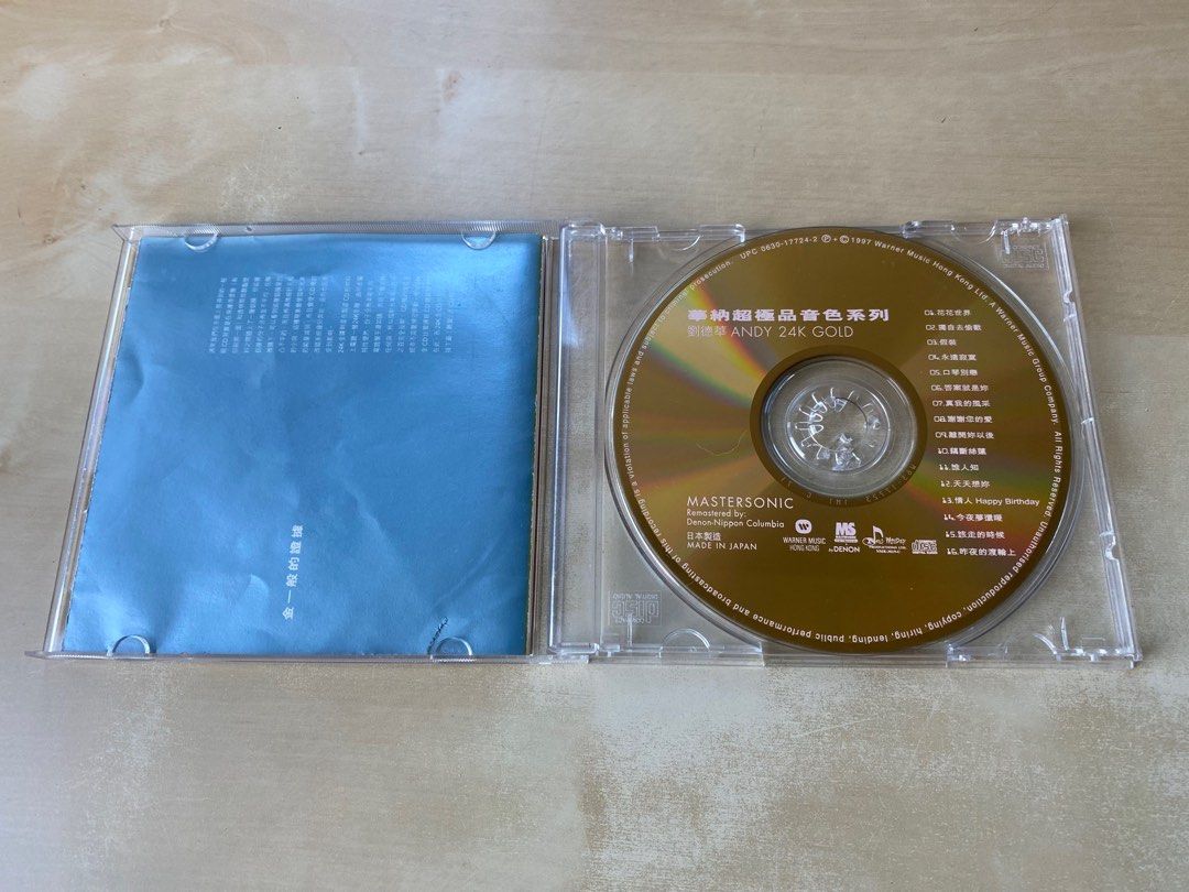 CD丨華納超極品音色系列劉德華精選16首24K 金碟Andy Lau, 興趣及