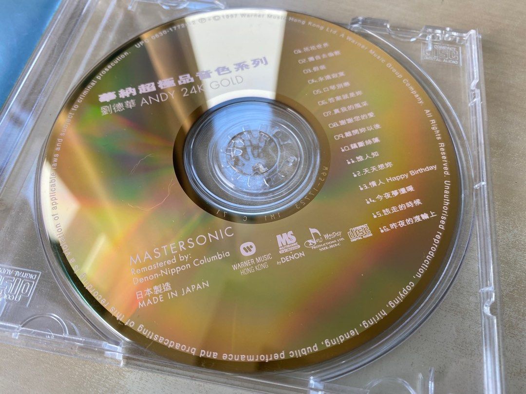 劉德華 ANDY LAU / 中国人 輸入盤CD 未開封 刘德华Andy Lau 劉德華《 反轉紅館倒轉地球96演唱會》1996年首版