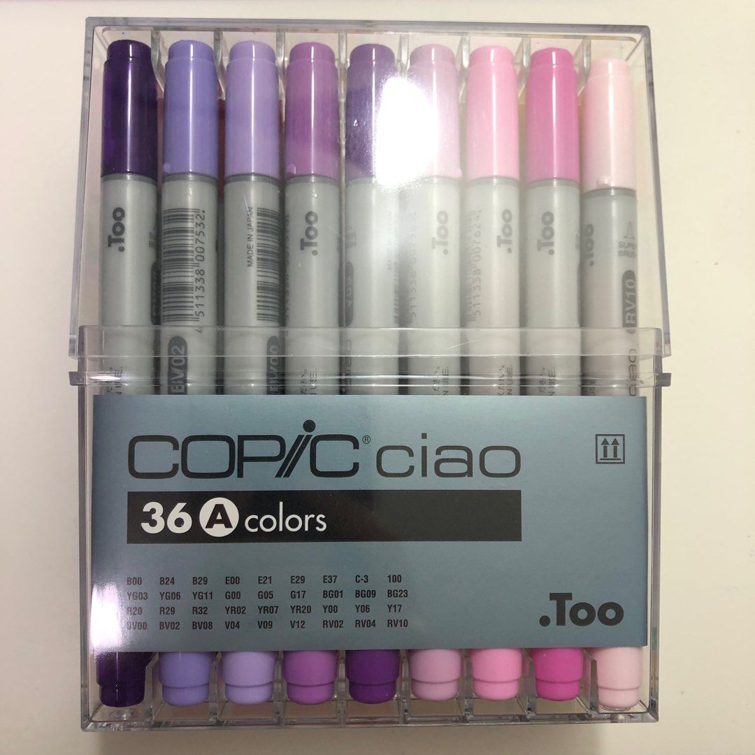 COPIC chao 98本 まとめ売り - アート用品