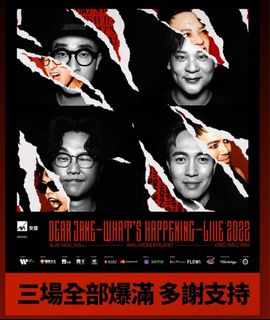 （分類：）位於 。 由 happyhappe 提交（商品編號 1197515575，圖片 1）。簡介： 。
