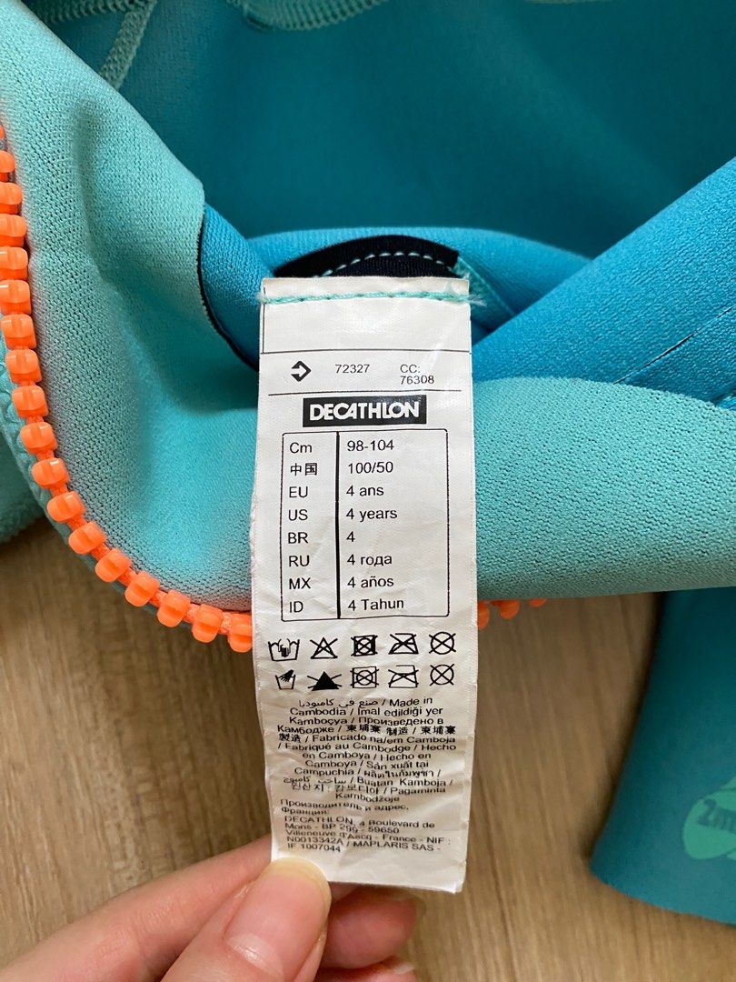 Decathlon Wetsuit/Swimsuit, Babies & Kids, Babies & Kids Fashion on