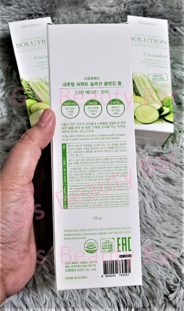 Pure Natural Massage Cleansing – 170 G, Schonende Reinigung Für Die Haut