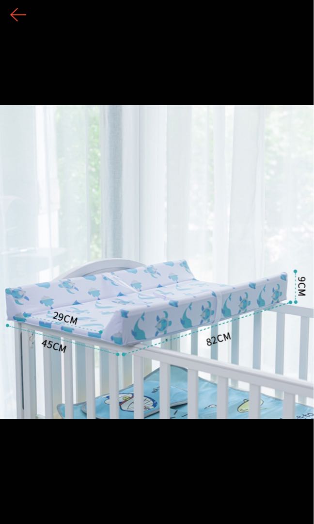 Diaper Changing Board, Babies & Kids, Baby Nursery & Kids Furniture