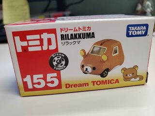 （分類：）位於 。 由 lunaese 提交（商品編號 1197429652，圖片 1）。簡介： 。