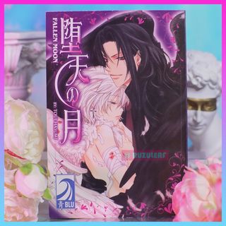 (Category: ) located in . Submitted by mini_bookstore (Listing ID 1197319230, Image 1). Description: .