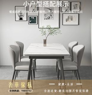 （分類：）位於 。 由 LuxeDeco1 提交（商品編號 1197332645，圖片 1）。簡介： 。
