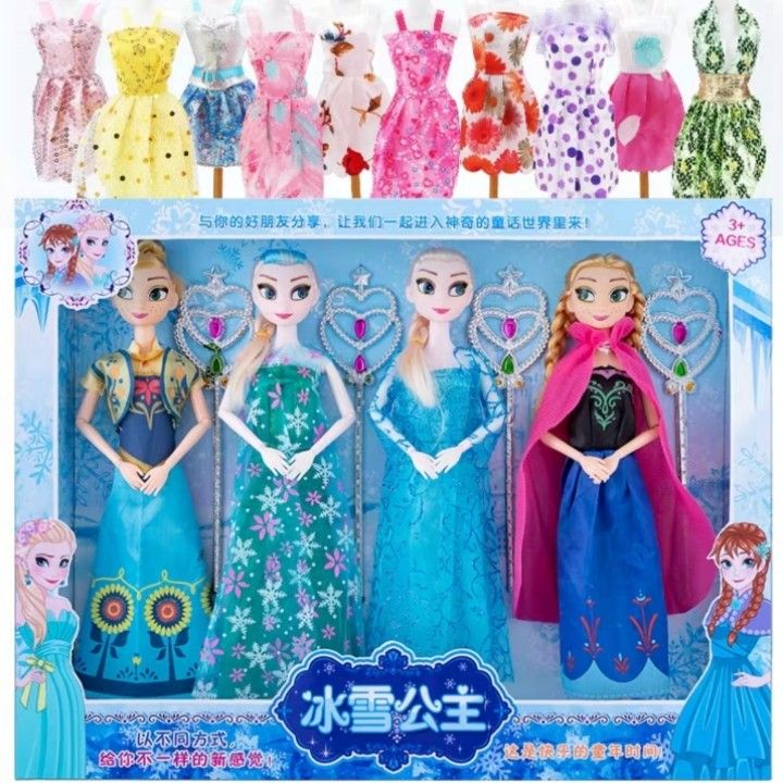 Frozen 14 Figurines Cake Topper, Hobbies & Toys, Toys & Games on Carousell