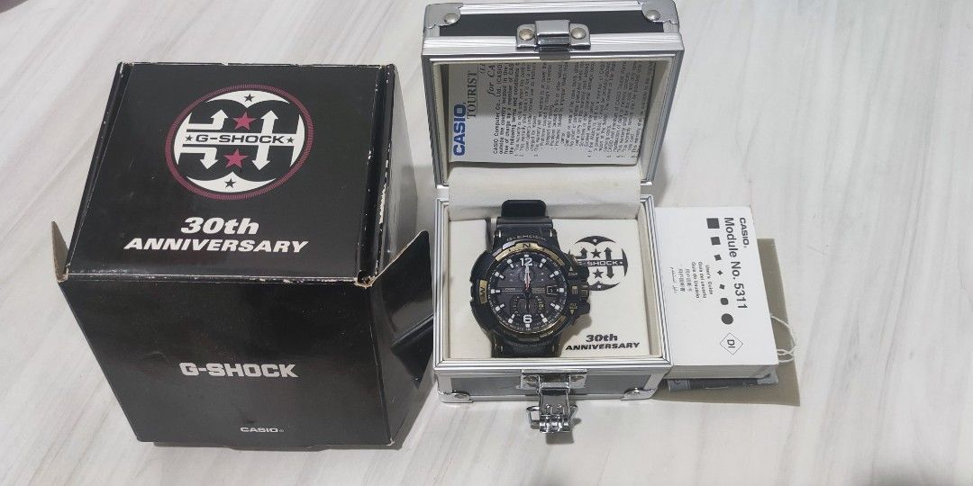 G shock 5311 price online